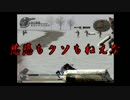 【ゆっくり実況】赤き復讐鬼の行く道は 10【DRAG ON DRAGOON】