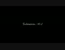 【Intermission：MU】