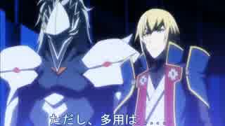 BBCFジンキサラギ補正切り