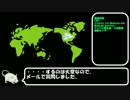 ジェネリック医薬品について検証してみたPart7(補足)