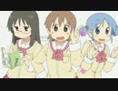 佐藤達也　作画AMV