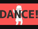 『ダンスロボットダンス』歌ってみた【ちかげ】