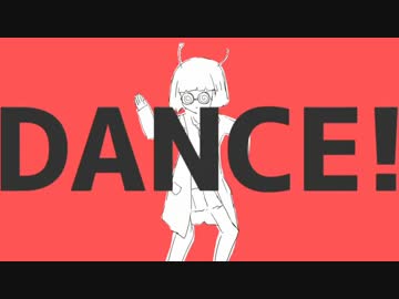 『ダンスロボットダンス』歌ってみた【ちかげ】