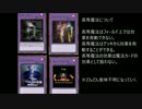 時の覇者と化した友人