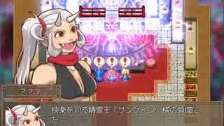 【フリゲ】自作RPGを自分でプレイ！５【kizuna】