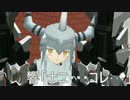 【艦これMMDドラマ】地獄鎮守府1丁目 第19話