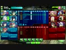 [ボーダーブレイク]　1/19夜　バレリオ大攻防戦　　[SS5　防衛]