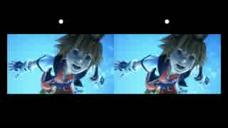 KH3立体視動画（未完成版）