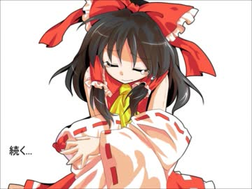 幻想心紀　第70話　絆を求めて