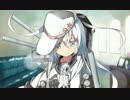 【艦これ】 ベールヌイ 【ケッコンカッコカリ】