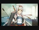 【艦これ】翔鶴改二 【ケッコンカッコカリ】