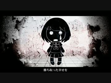【自己満足で】マインドブランド【歌ってみた】