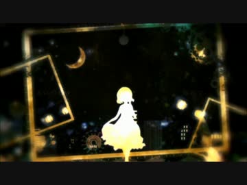 蜜月アン・ドゥ・トロワ　歌ってみた ver.小音