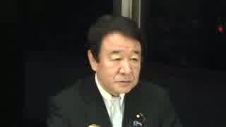 【J-NSC】 「みんなで聞こうZE!」 青山繁晴参議院議員に聞く！(2017.1.19)転載