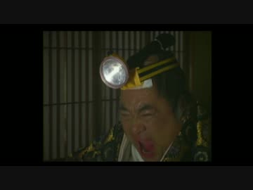 【悪代官】自称悪巧みに定評のある男の生き様【実況】part22