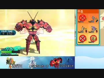 実況者Enzaくんがうんこちゃんをパクる！？