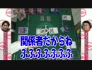 ポニータ VS 小4