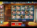 千年戦争アイギス　魔王の迷宮：深淵の果て　覚醒王子+金ユニ☆３