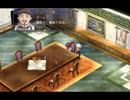 英雄伝説 空の軌跡FC PC VISTA版 016