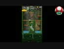 スーパーマリオラン実況は１日１分まで！ 39