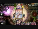 死霊脅迫！ネクロ部員たちの逆襲.runachan