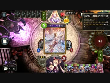 死霊脅迫！ネクロ部員たちの逆襲.runachan