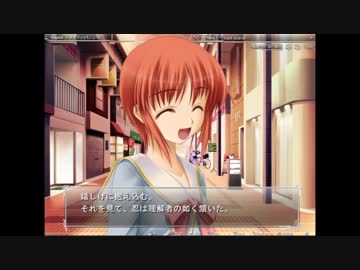 【実況】最果てのイマを雑談実況　Part6