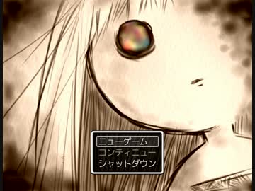 【単発】理想郷へ。【ウトピアの双眸】