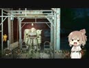 【Fallout4】ささらと探検！ぼくのまちPart7【ささら＆つづみ実況】