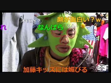 20170122　暗黒放送　ミドリアン助川の正義のラジオジャンデルジャン　①