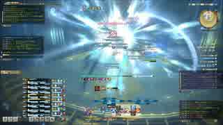 【FF14】極鬼神ズルワーン【黒魔導士視点】