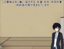 コメントの内容を調べてきました
