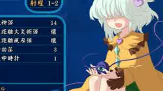 【実況プレイ】東方+FE風 幻想の系譜#51