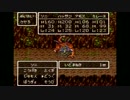 【実況】幻の大地どこにあるか知りませんか！【DQ6】 Part27