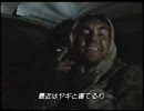 映画　ブラヴォー・ツー・ゼロ　４　湾岸戦争　SAS