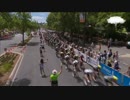 ダウンアンダー2017ラスト第6ステージ_ハイライト