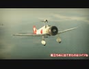 ゆっくり達のWarThunder in RB part016