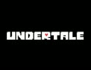 【実況】　ボスも敵もみんなともだちRPG　【ＵＮＤＥＲＴＡＬＥ】　＃1