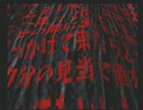 【LSD】Day305 - Day307
