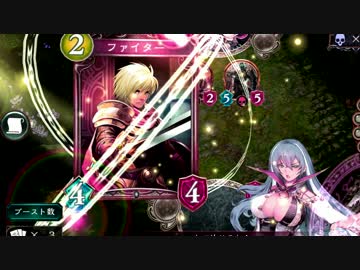 迫真超越ファイター部　戦士ノ一太刀の裏技.kanasi-