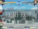 MBAACC　紅白戦　1/13　②