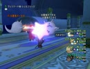 【DQX】白霊鬼ボータ（超強い）、ソロサポ（自レン、戦2僧1）道具なし