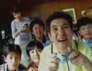 ホモの玉ころがし2