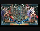 12月22日　セントラル八王子　BBCF　紅白戦　part1