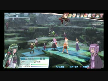 ゆかりとずん子のサモンナイト6　part65