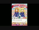フォトカツ！1周年おめでとう。