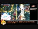 元A2が時刻盤チャレンジ！ Part5　【銀筆　CR９　エピーヌ】