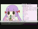 くるる!!の「PS版ドラクエ4（３枠目）」(2017/01/22)