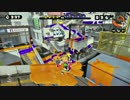 【細々と】Splatoon プライムベリーで遊ぶ[7] Part445【実況プレイ】