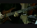 ボカロ曲「メーベル」をオシャンティに演奏してみた。【ベース】